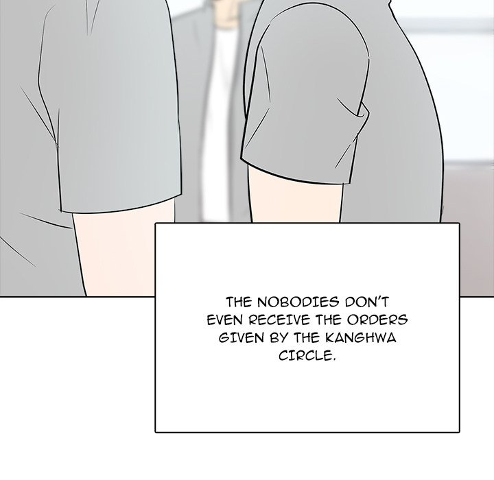 Read High School Legend Boost chapter 39 image 94 on Lezhin