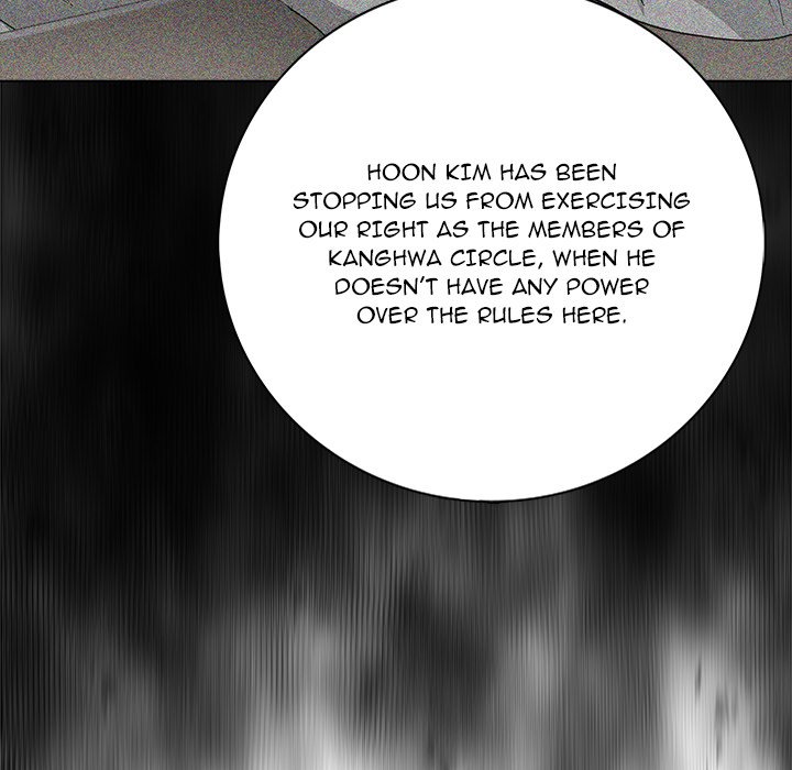 Read High School Legend Boost chapter 4 image 37 on Lezhin