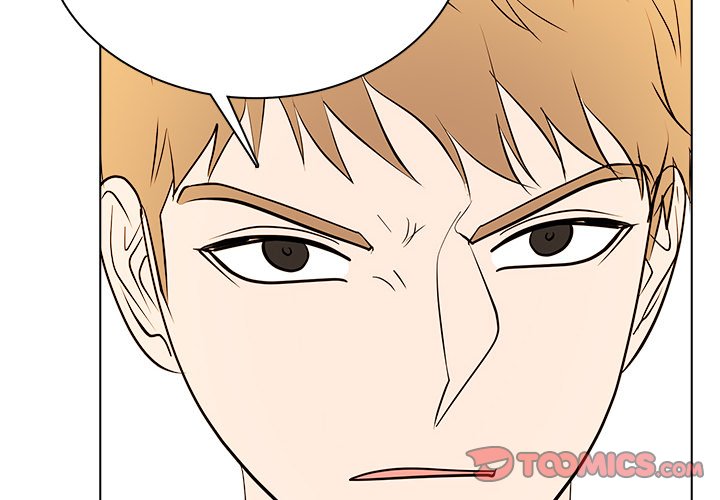 Read High School Legend Boost chapter 40 image 1 on Lezhin