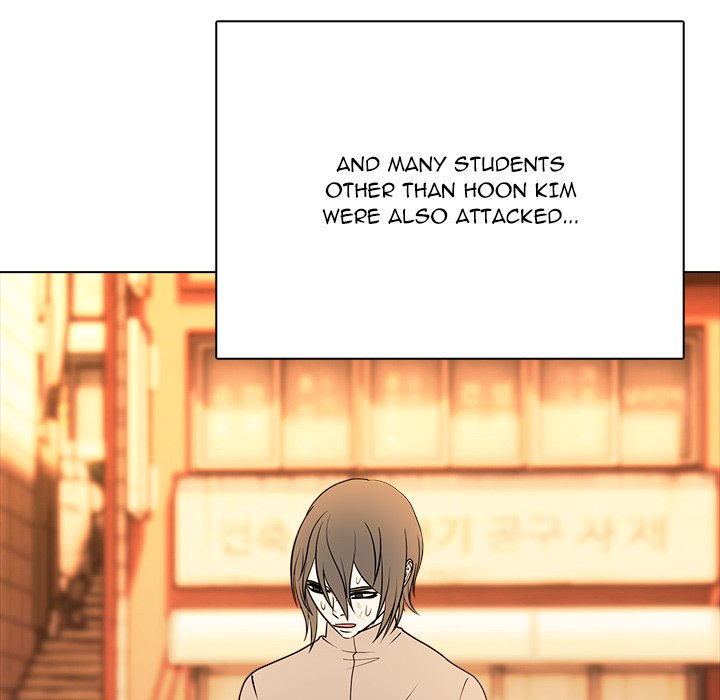 Read High School Legend Boost chapter 40 image 26 on Lezhin