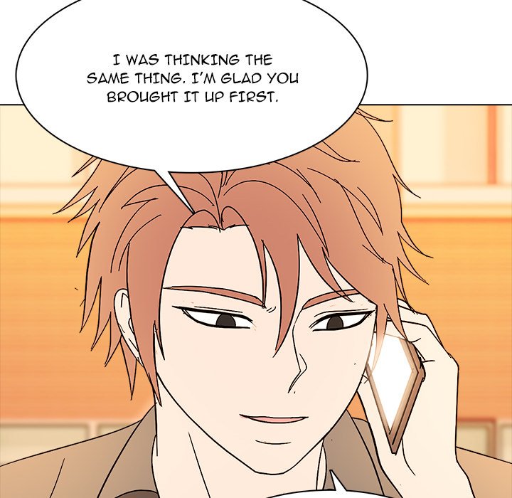 Read High School Legend Boost chapter 40 image 54 on Lezhin