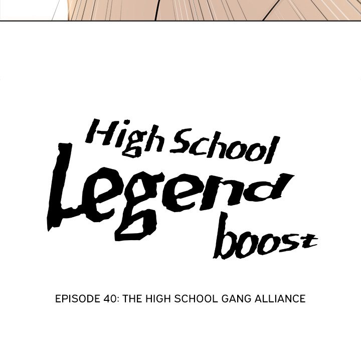 Read High School Legend Boost chapter 40 image 7 on Lezhin