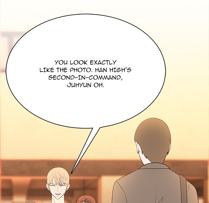 Read High School Legend Boost chapter 41 image 104 on Lezhin