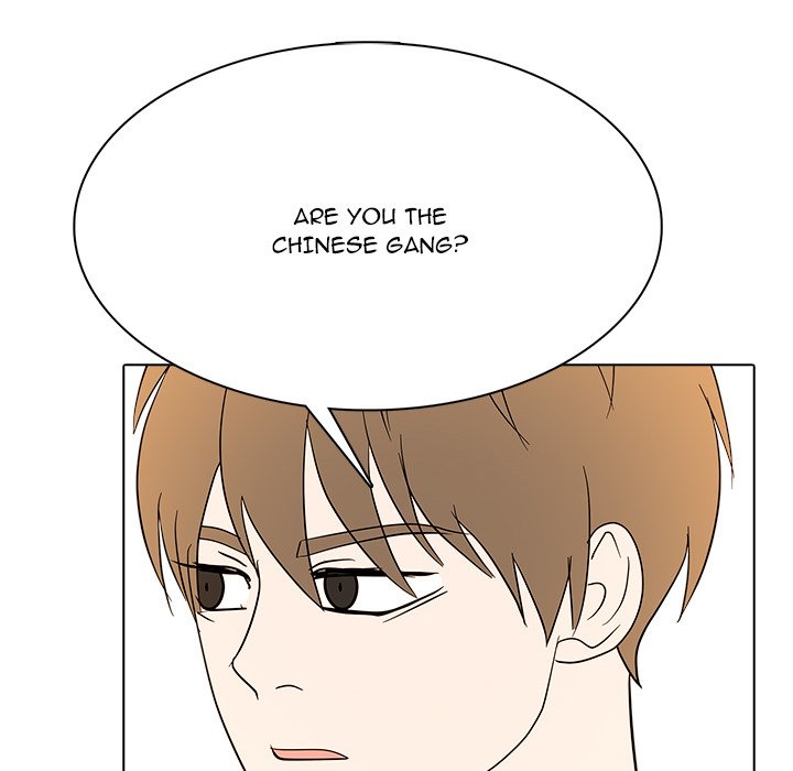 Read High School Legend Boost chapter 41 image 107 on Lezhin