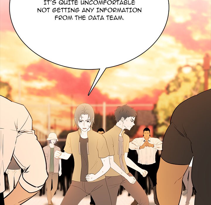 Read High School Legend Boost chapter 42 image 20 on Lezhin