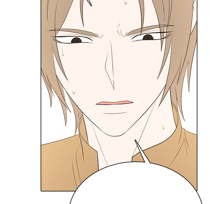 Read High School Legend Boost chapter 42 image 40 on Lezhin