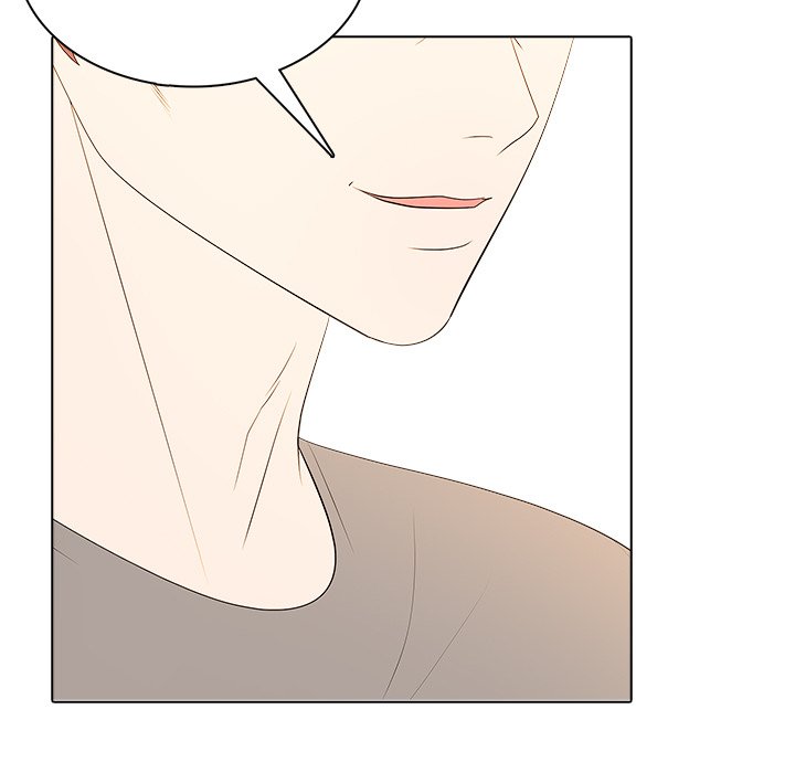 Read High School Legend Boost chapter 42 image 42 on Lezhin