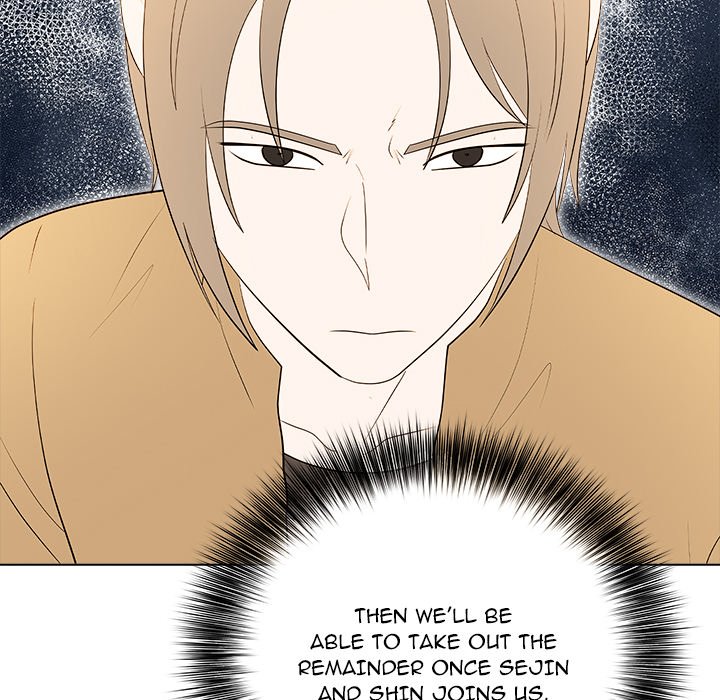Read High School Legend Boost chapter 42 image 44 on Lezhin