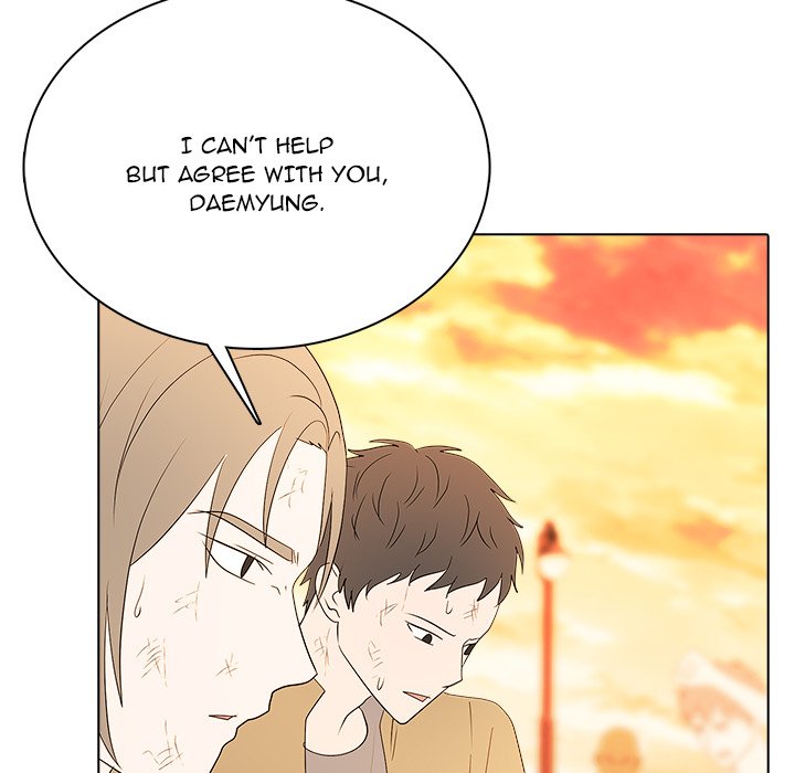 Read High School Legend Boost chapter 42 image 63 on Lezhin