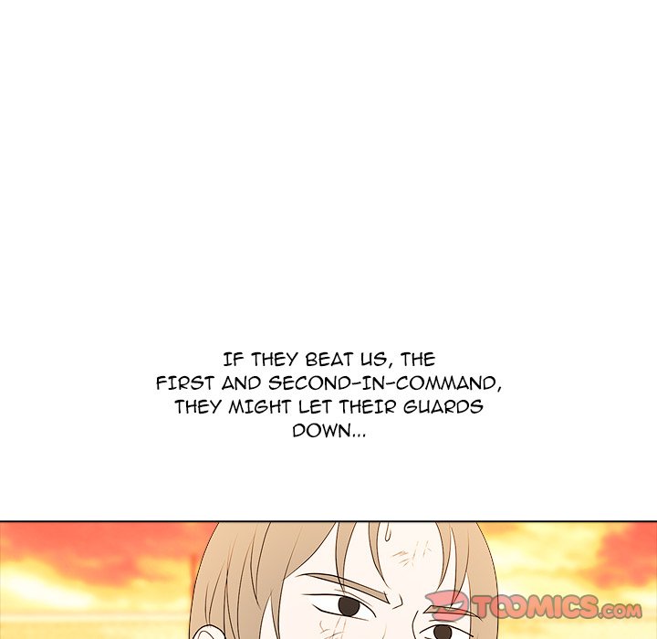 Read High School Legend Boost chapter 42 image 65 on Lezhin