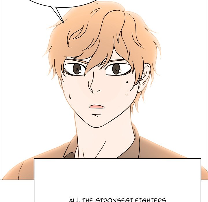Read High School Legend Boost chapter 43 image 10 on Lezhin