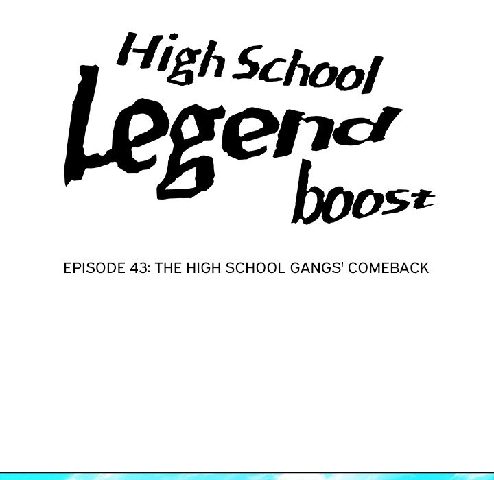 Read High School Legend Boost chapter 43 image 12 on Lezhin