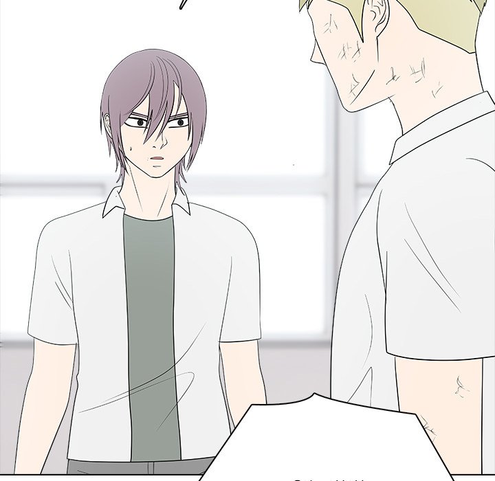Read High School Legend Boost chapter 43 image 127 on Lezhin