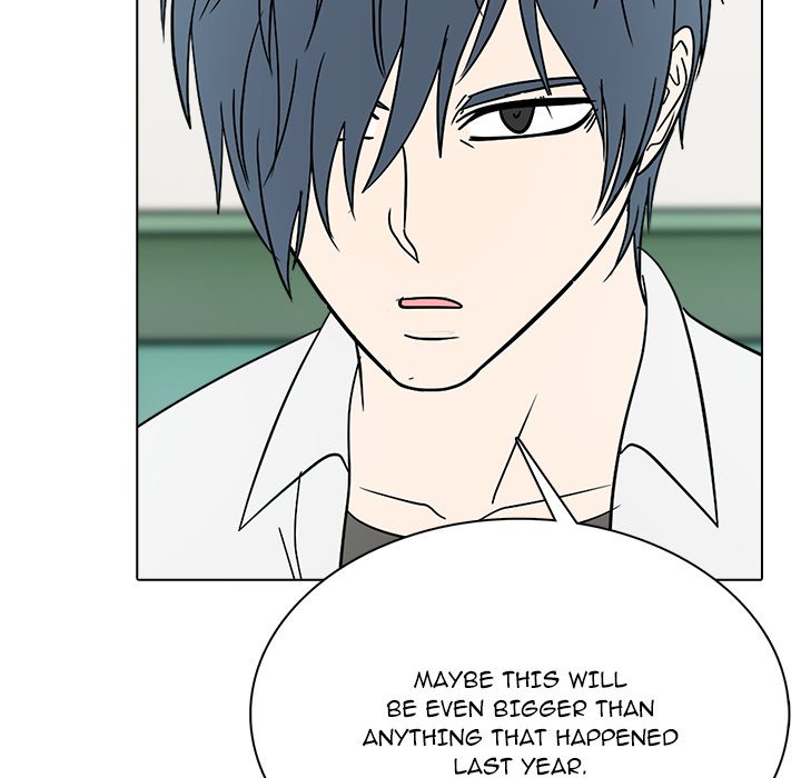 Read High School Legend Boost chapter 43 image 17 on Lezhin