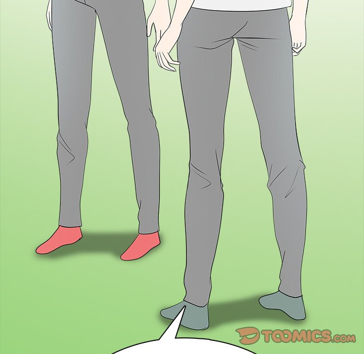Read High School Legend Boost chapter 43 image 20 on Lezhin