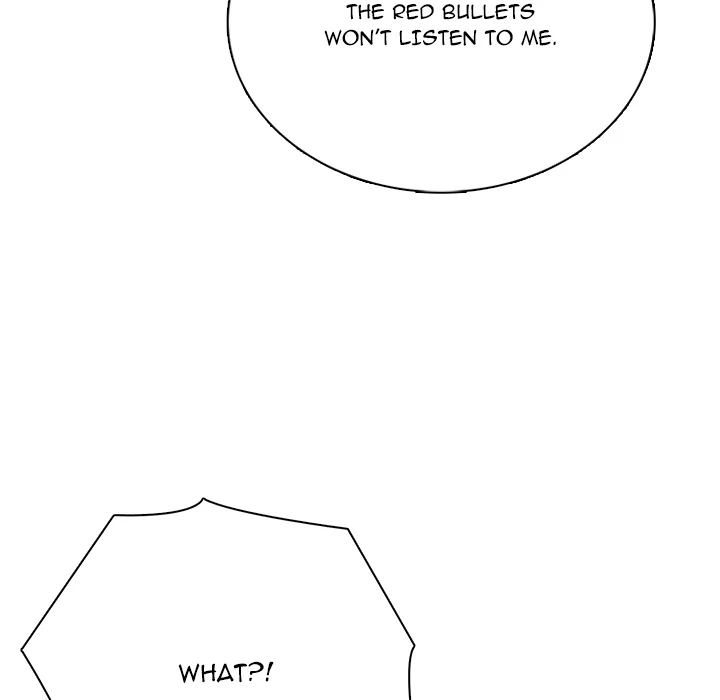 Read High School Legend Boost chapter 44 image 39 on Lezhin