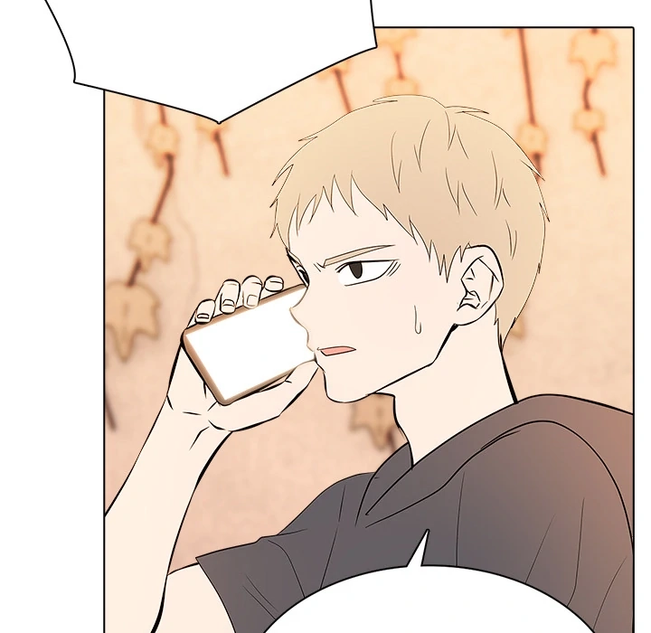 Read High School Legend Boost chapter 44 image 40 on Lezhin
