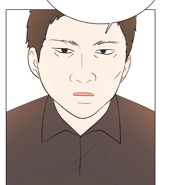 Read High School Legend Boost chapter 44 image 59 on Lezhin