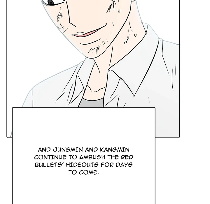 Read High School Legend Boost chapter 44 image 6 on Lezhin