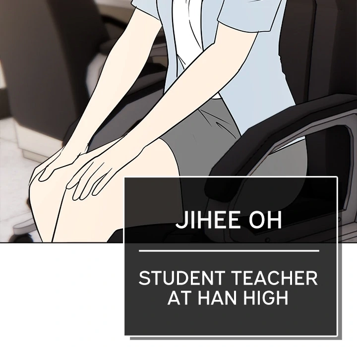 Read High School Legend Boost chapter 44 image 95 on Lezhin