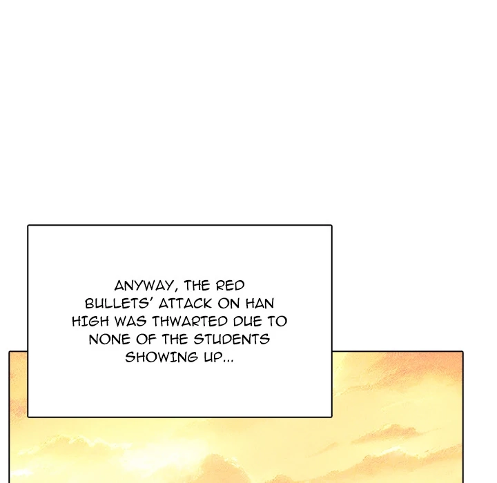 Read High School Legend Boost chapter 44 image 99 on Lezhin