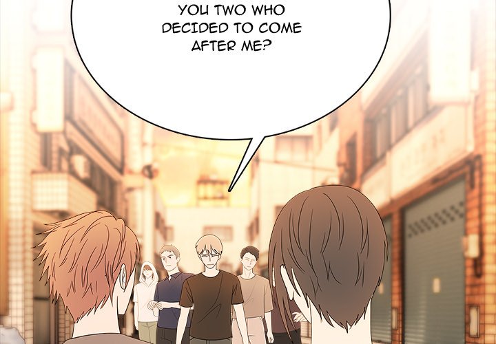 Read High School Legend Boost chapter 45 image 1 on Lezhin