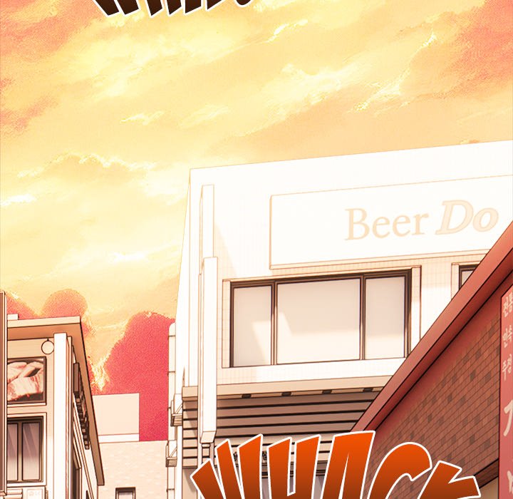 Read High School Legend Boost chapter 45 image 10 on Lezhin