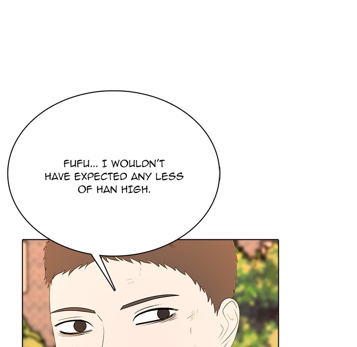 Read High School Legend Boost chapter 46 image 100 on Lezhin