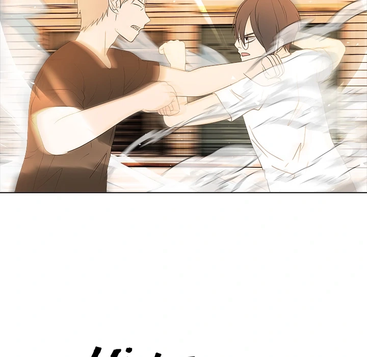 Read High School Legend Boost chapter 46 image 8 on Lezhin