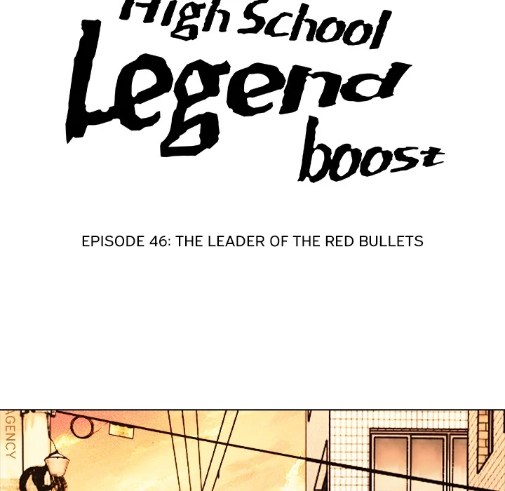 Read High School Legend Boost chapter 46 image 9 on Lezhin