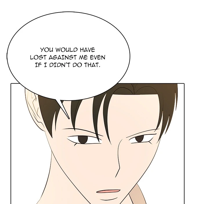 Read High School Legend Boost chapter 47 image 14 on Lezhin