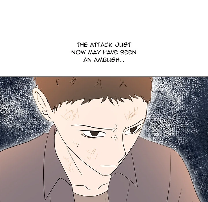 Read High School Legend Boost chapter 47 image 19 on Lezhin