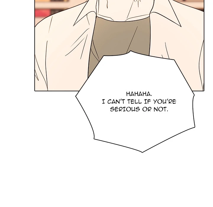 Read High School Legend Boost chapter 47 image 25 on Lezhin