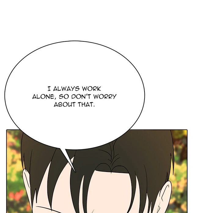 Read High School Legend Boost chapter 47 image 26 on Lezhin