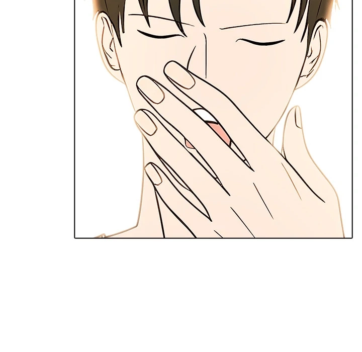 Read High School Legend Boost chapter 47 image 45 on Lezhin