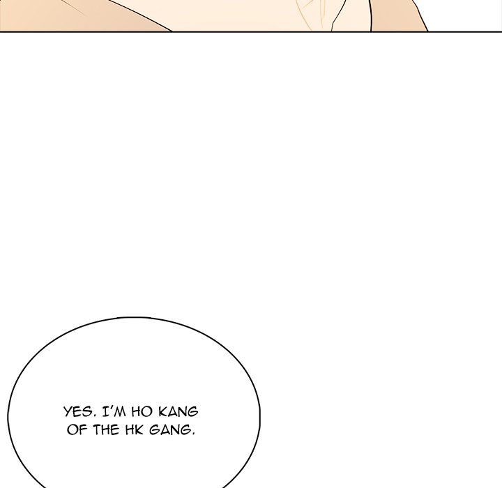 Read High School Legend Boost chapter 48 image 102 on Lezhin
