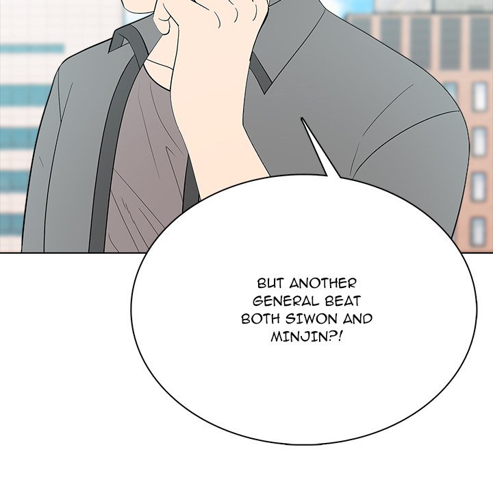 Read High School Legend Boost chapter 48 image 27 on Lezhin