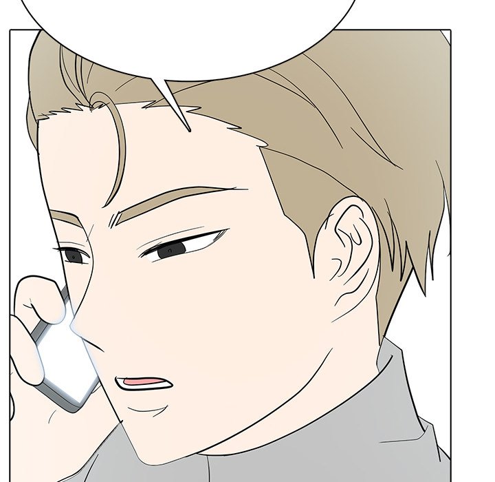 Read High School Legend Boost chapter 48 image 31 on Lezhin