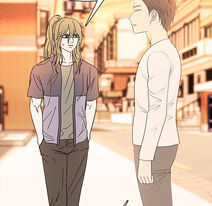 Read High School Legend Boost chapter 48 image 40 on Lezhin