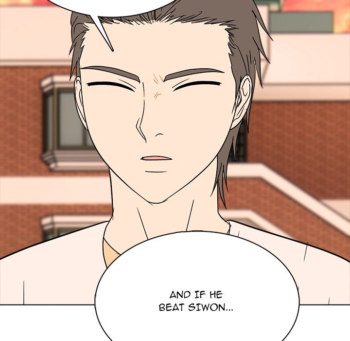 Read High School Legend Boost chapter 48 image 43 on Lezhin