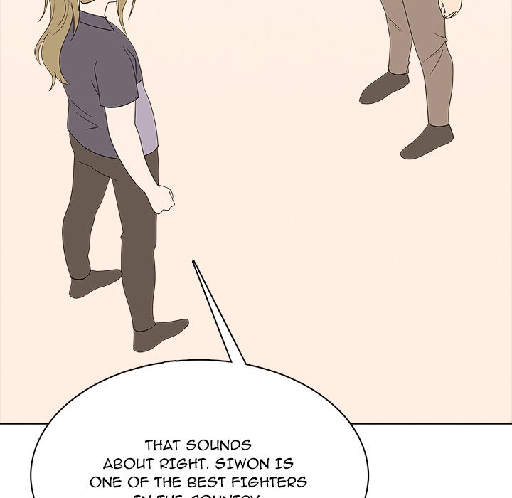 Read High School Legend Boost chapter 48 image 46 on Lezhin
