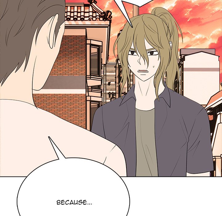 Read High School Legend Boost chapter 48 image 53 on Lezhin