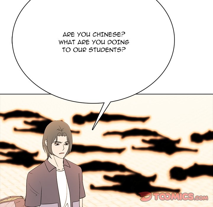 Read High School Legend Boost chapter 48 image 97 on Lezhin