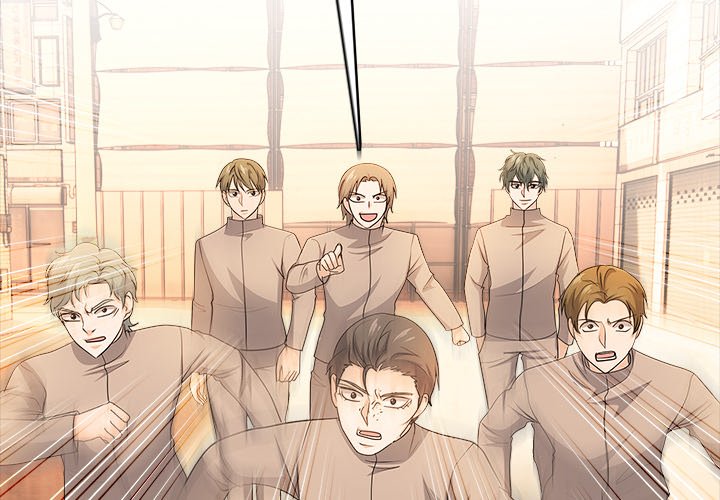 Read High School Legend Boost chapter 5 image 1 on Lezhin