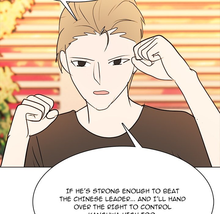 Read High School Legend Boost chapter 50 image 106 on Lezhin