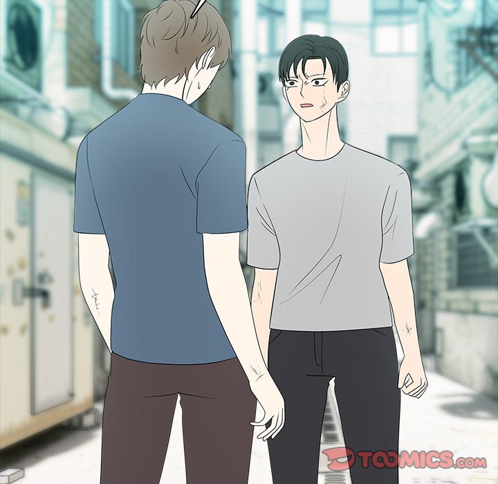 Read High School Legend Boost chapter 50 image 11 on Lezhin