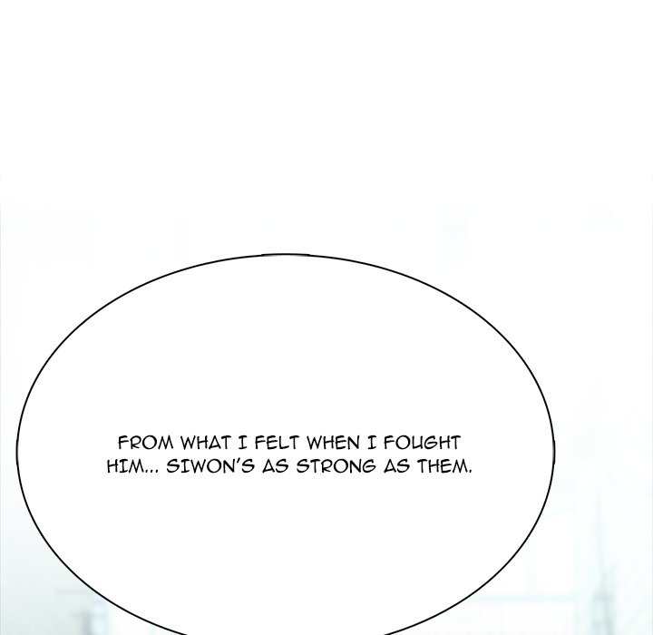 Read High School Legend Boost chapter 50 image 37 on Lezhin