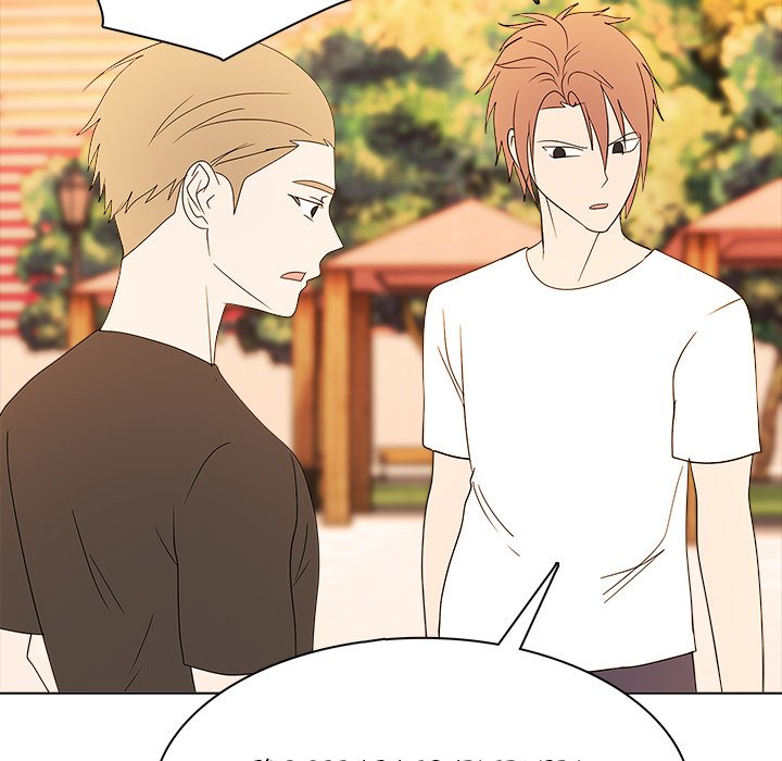 Read High School Legend Boost chapter 50 image 73 on Lezhin