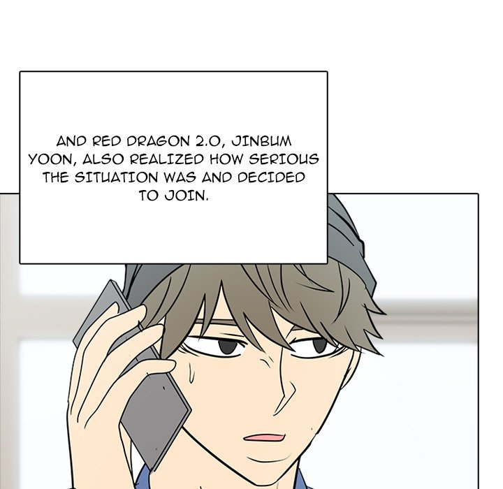 Read High School Legend Boost chapter 51 image 107 on Lezhin