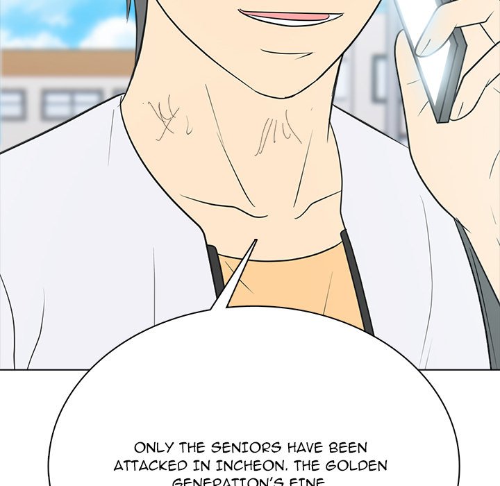 Read High School Legend Boost chapter 51 image 121 on Lezhin